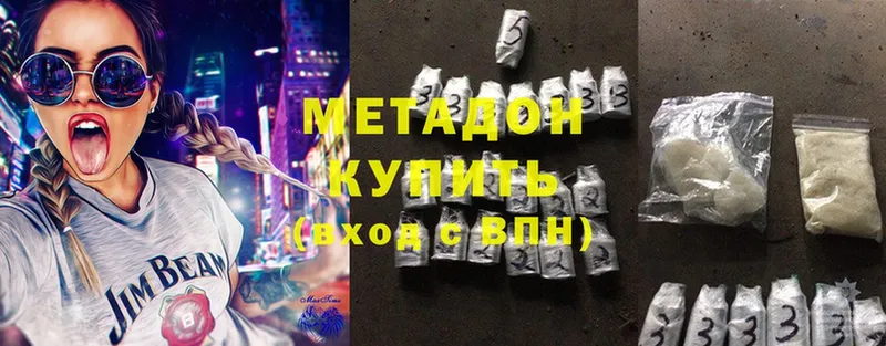 OMG ССЫЛКА  Североуральск  маркетплейс состав  наркотики  Метадон methadone 